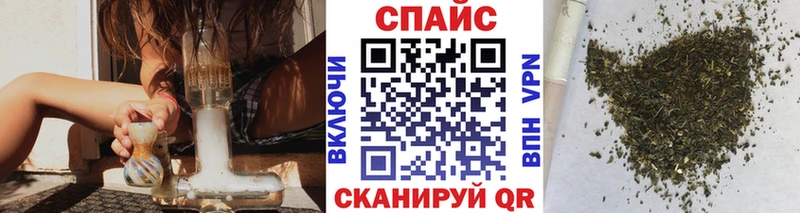 Бутират GHB  Купить где  Волгореченск 