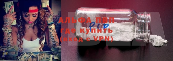 героин Козельск