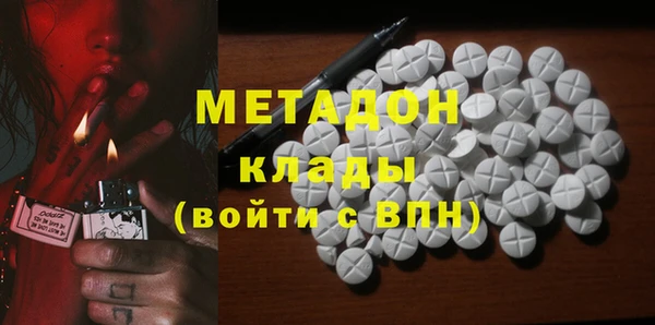 героин Козельск