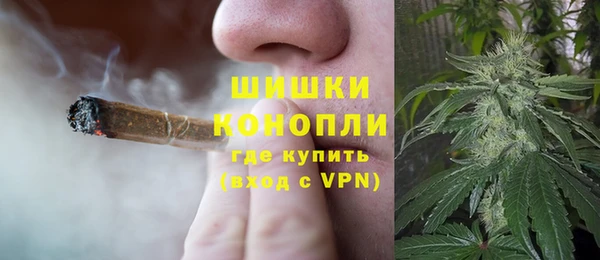 герыч Кодинск