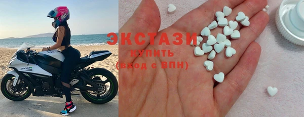 героин Козельск