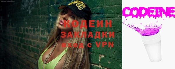героин Козельск