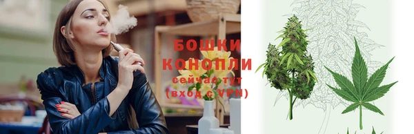 героин Козельск
