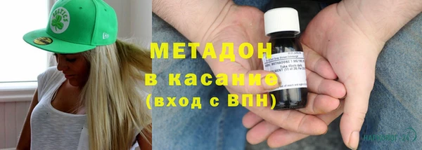 героин Козельск