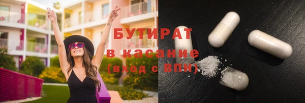 герыч Кодинск