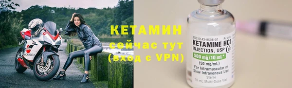герыч Кодинск