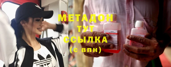 героин Козельск