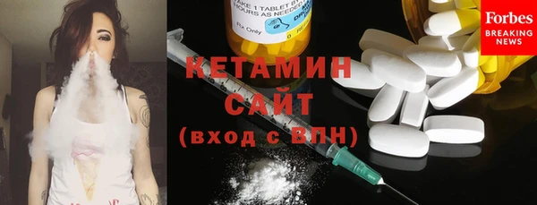 герыч Кодинск