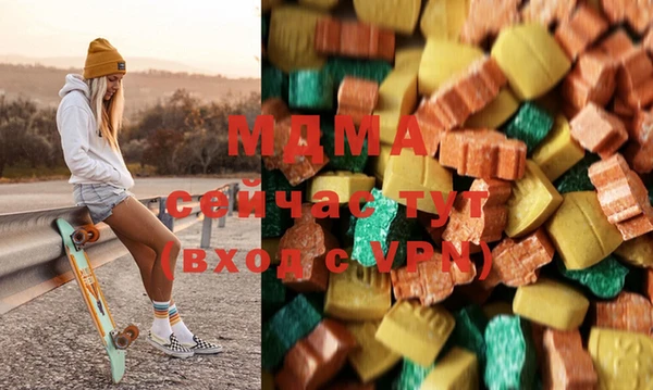героин Козельск