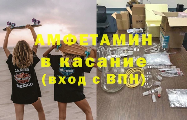 героин Козельск