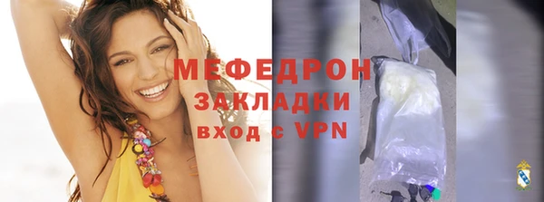 героин Козельск