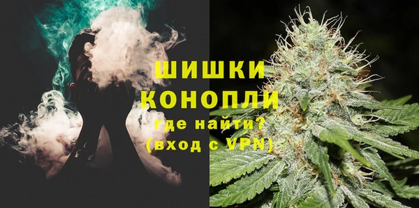 героин Козельск