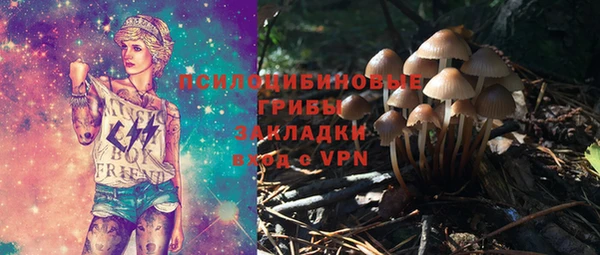 героин Козельск