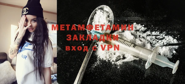 героин Козельск