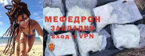 герыч Кодинск