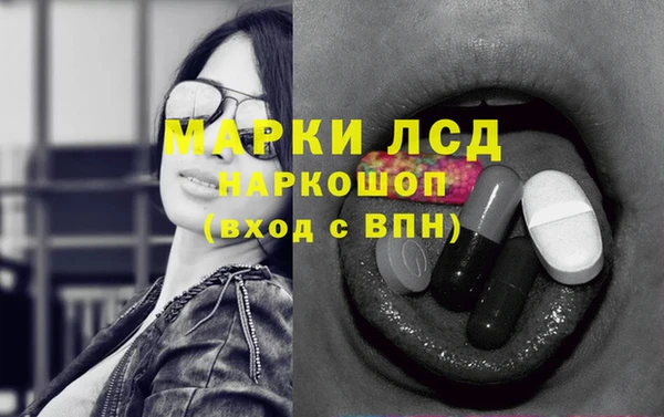 герыч Кодинск