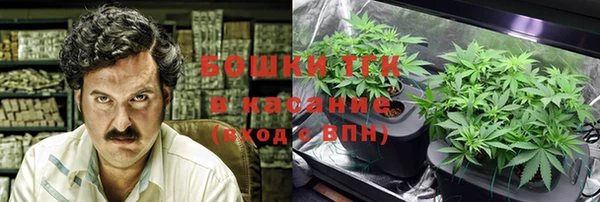 герыч Кодинск