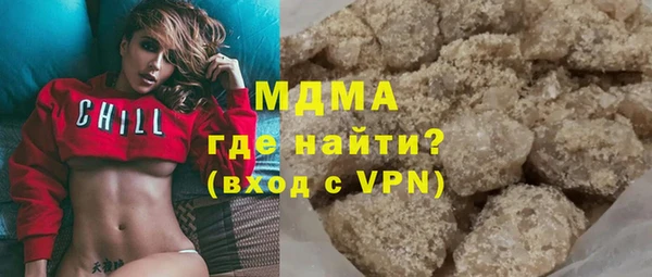 героин Козельск
