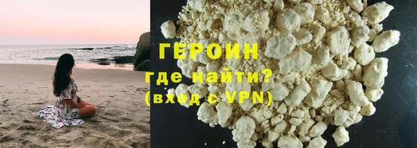индика Козловка