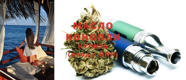 героин Козельск