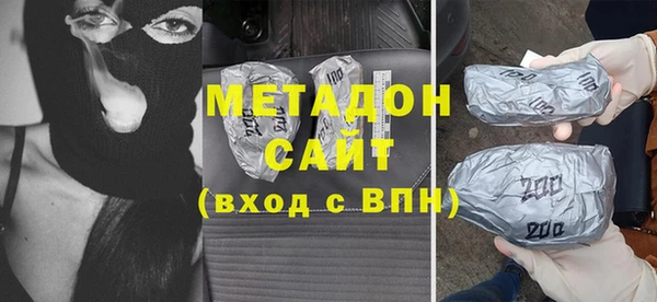герыч Кодинск
