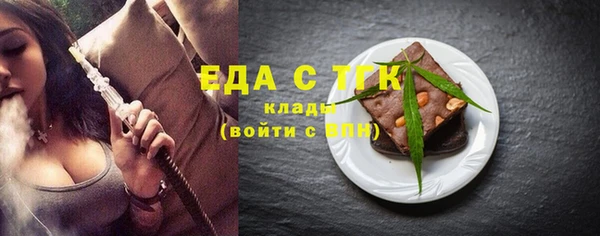 герыч Кодинск