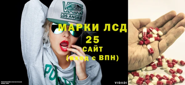 герыч Кодинск